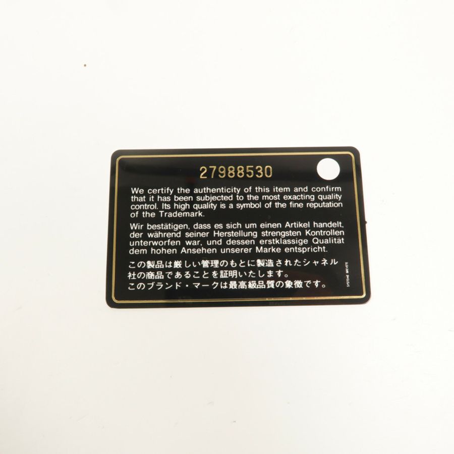 CHANEL 羊皮皮革Zipper Wallet長錢包-11