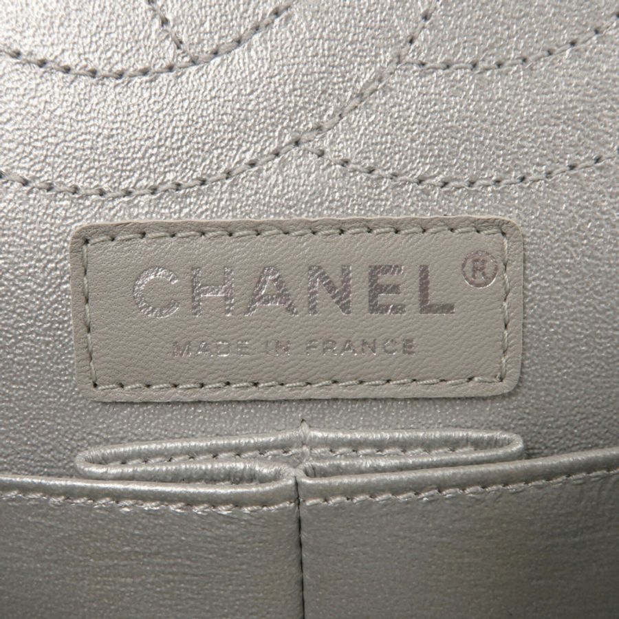 CHANEL 牛皮皮革2.55 Small鏈帶肩背袋-5