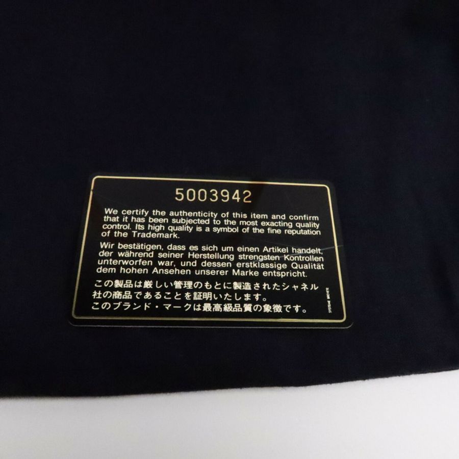 CHANEL 羊皮皮革Vintage Bag肩背袋-18