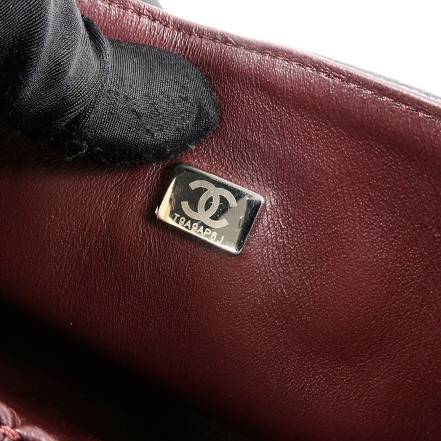 CHANEL 牛皮皮革Classic 23鏈帶肩背袋-7