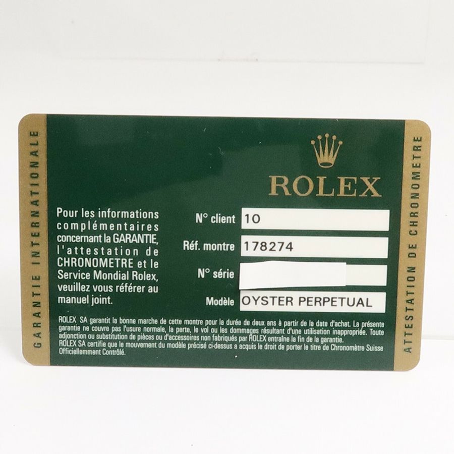 ROLEX Datejust 178274-11
