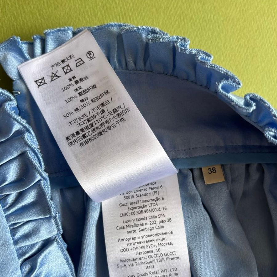 38號 ::Gucci x Adidas:: 聯名藍色桑蠶絲綢半身裙 經典三葉草GUCCI字黑色刺繡標誌-31