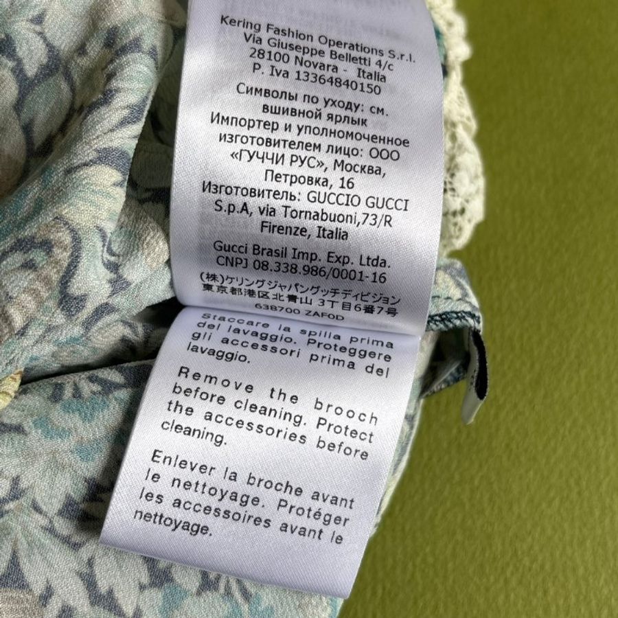 38號 ::GUCCI:: 綠色滿版碎花愛心鈕扣長袖洋裝 Blue Liberty Floral Print Cotton Crepe Maxi Dress S-29