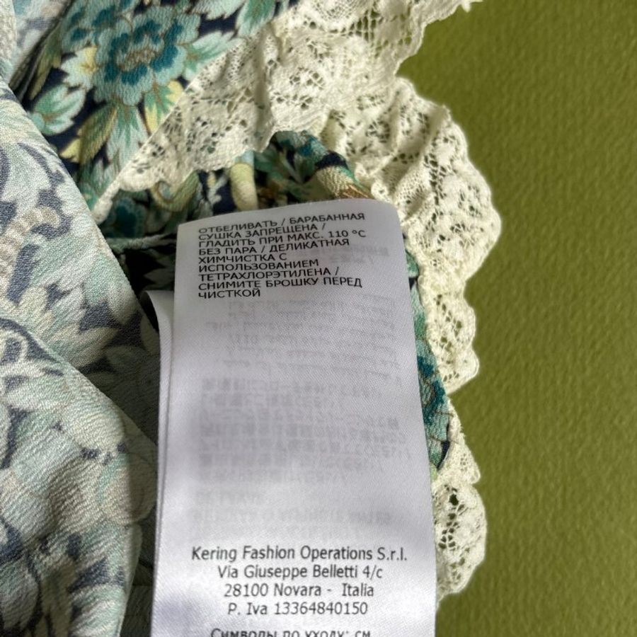 38號 ::GUCCI:: 綠色滿版碎花愛心鈕扣長袖洋裝 Blue Liberty Floral Print Cotton Crepe Maxi Dress S-30