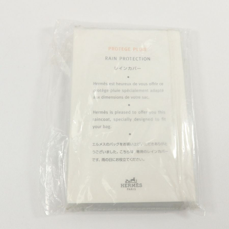 HERMES Clemence皮革Kelly 28手挽肩背兩用袋Blue Nuit-8