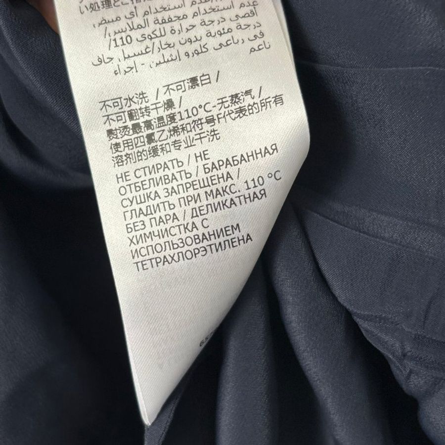 38號 ::韓韶禧 同款:: GUCCI:: 桑蠶絲深藍色透紗兩件式襯衫 Rruffle-detail silk chiffon shirt-25