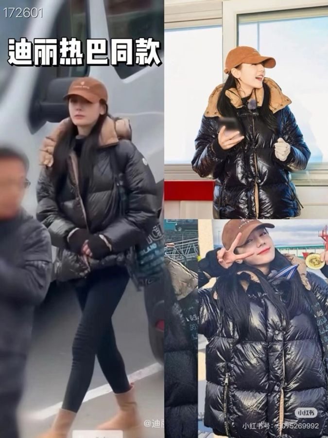 Moncler -Parana 女款羽絨 黑色 尺寸: 2碼 3碼-2