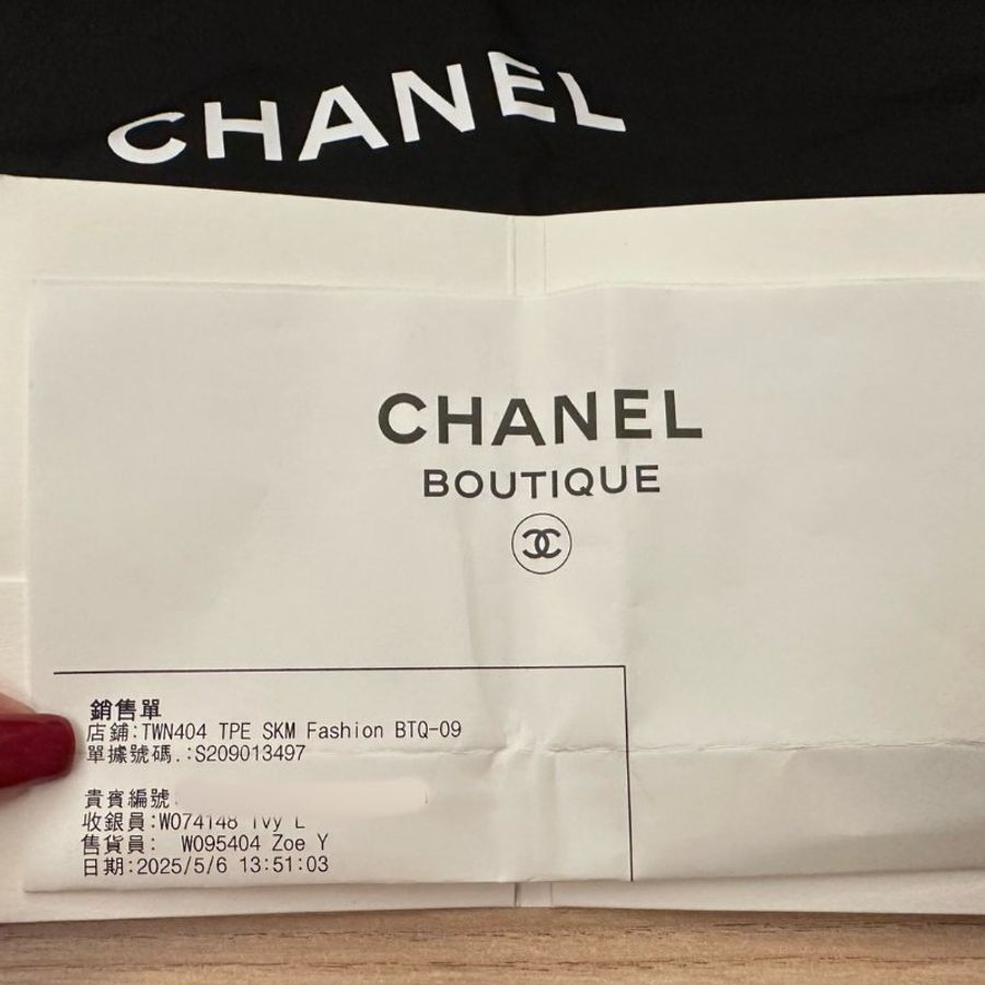 Chanel 香奈兒 黑金亮面牛皮 粗鍊HOBO 腋下包 單肩包 有購證 晶片款 AS4922-8