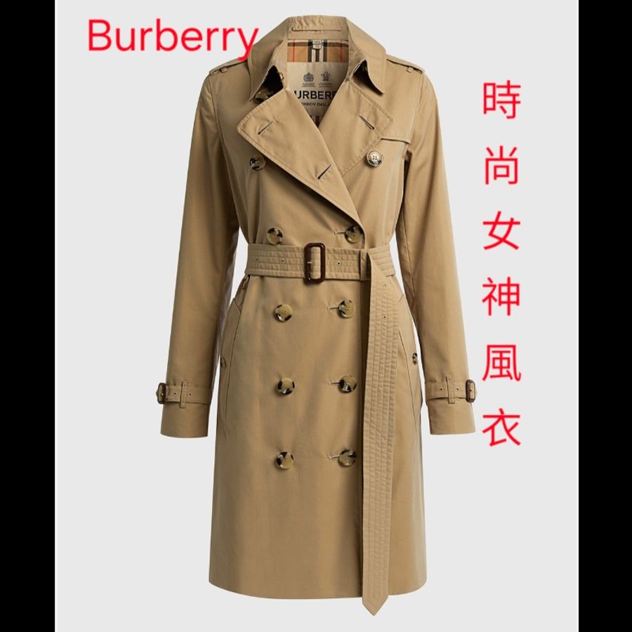 原價8萬9/全新/Burberry 時尚女神風衣-0