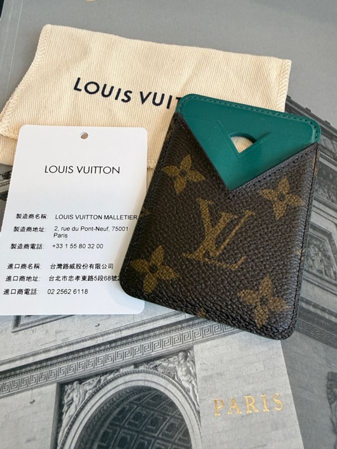 Louis Vuitton✨LV M27495手機磁吸式卡包-1