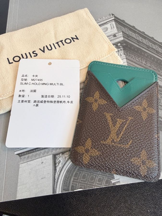 Louis Vuitton✨LV M27495手機磁吸式卡包-2
