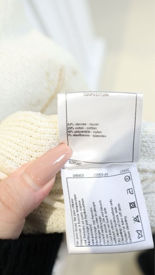 Chanel 18年希腊系列秀款秀款立体金树叶山茶花毛衣-34