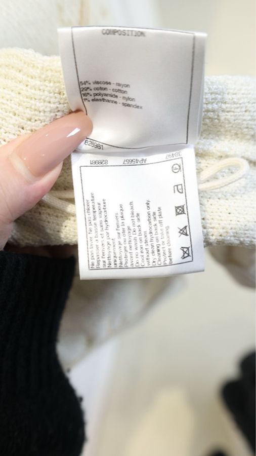Chanel 18年希腊系列秀款秀款立体金树叶山茶花毛衣-35