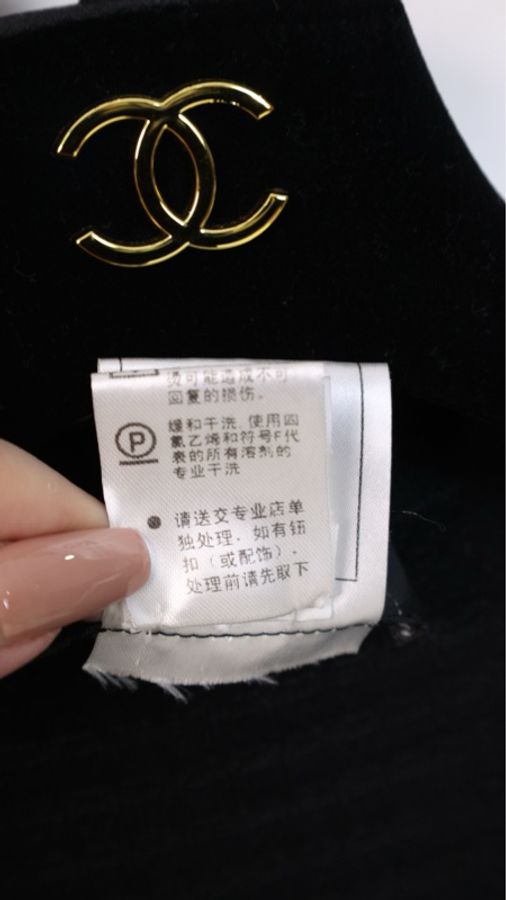 Chanel 11年黑色缎面领黑白马赛克背心套装-19