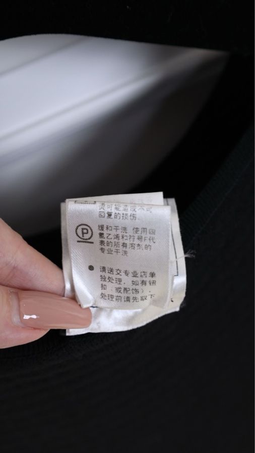 Chanel 11年黑色缎面领黑白马赛克背心套装-21