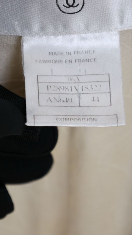 Chanel 06年高级手工坊系列奶白色蓝红滚边琉璃扣四口袋外套半裙套装-20