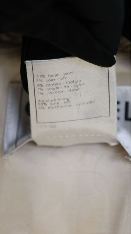 Chanel 06年高级手工坊系列奶白色蓝红滚边琉璃扣四口袋外套半裙套装-21