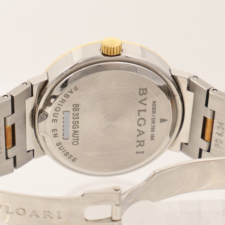 BVLGARI Bvlgari Bvlgari BB33SG-6
