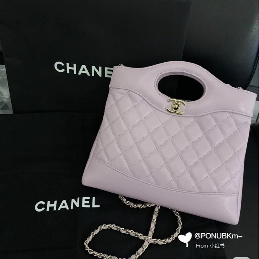 #全網最低 夏天不能沒有chanel 31bag mini 粉紫色-3