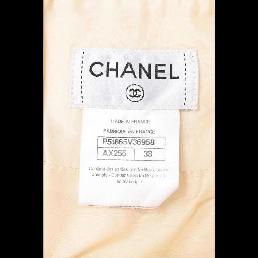 Chanel 15年萨尔茨堡系列秀款黑色皮革滚边半裙-3