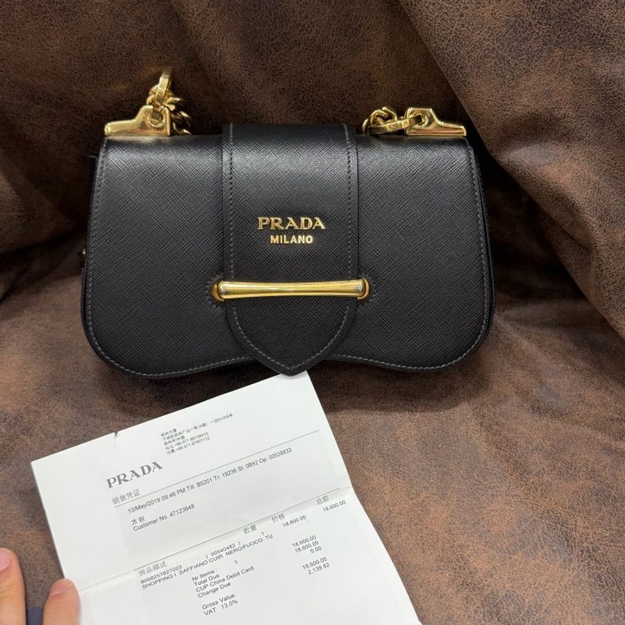 Prada 普拉達 屁股包 黑金 附發票-0