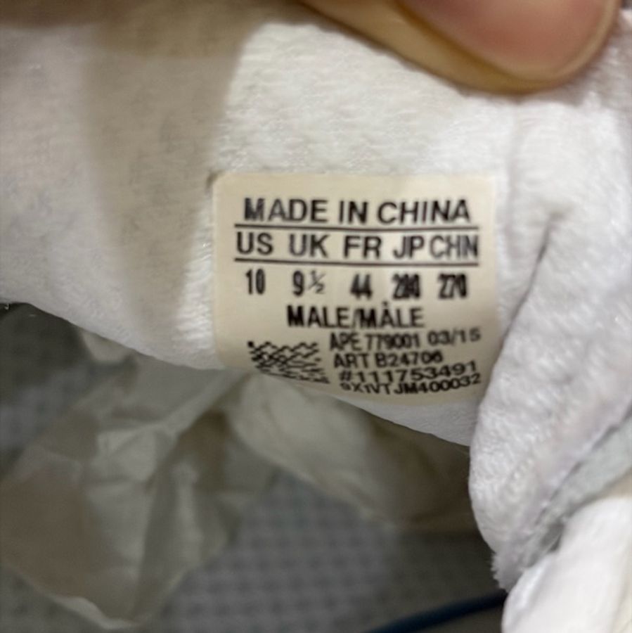 adidas Stan Smith US10-13