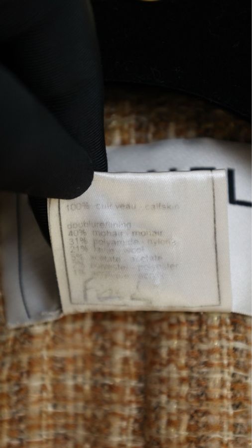 Chanel 03年黑橘粗花呢拼皮拉链皮衣外套FR34 23/12-25