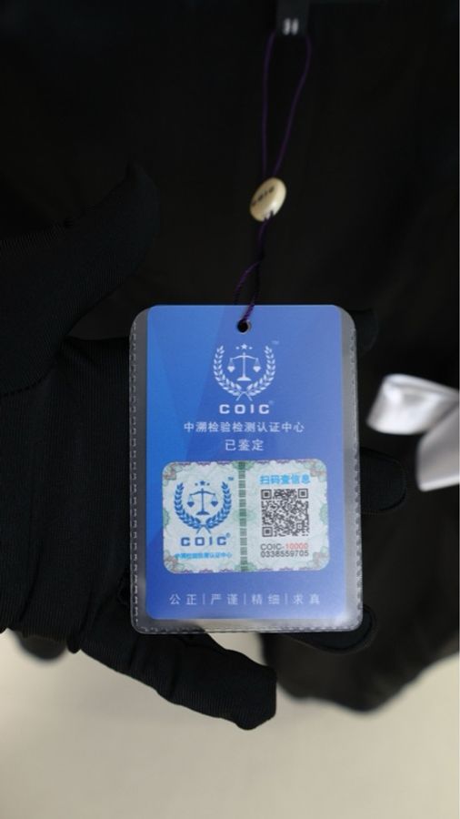 Chanel 23A达喀尔高级手工坊系列黑白格纹长款外套-25