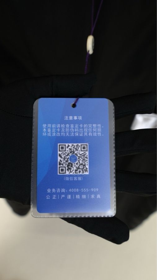 Chanel 23A达喀尔高级手工坊系列黑白格纹长款外套-26