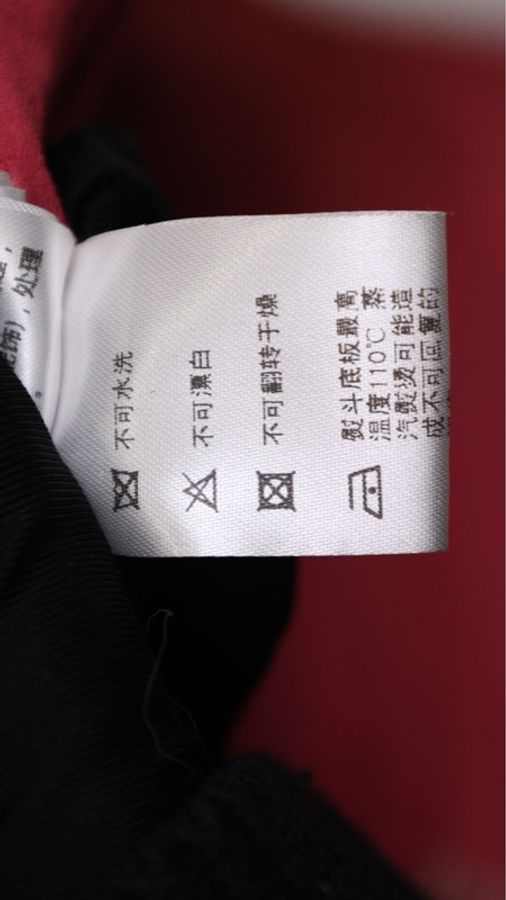 Chanel 16年椅子系列玫红编织圆领两口袋外套-29