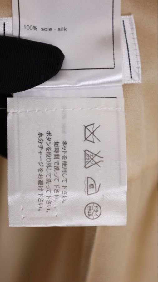 Chanel 04年香槟色珍珠扣背心上衣-17
