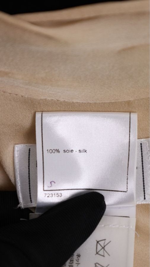 Chanel 04年香槟色珍珠扣背心上衣-19