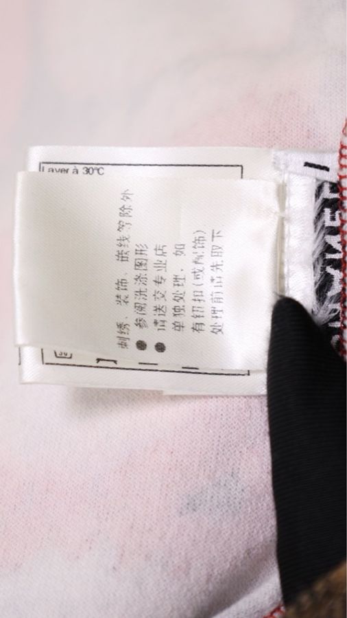 Chanel 09年春夏运动系列毛巾材质红色cc圆领短袖-23