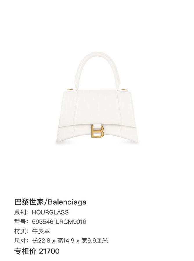 巴黎世家/Balenciaga HOURGLASS 牛皮革-7