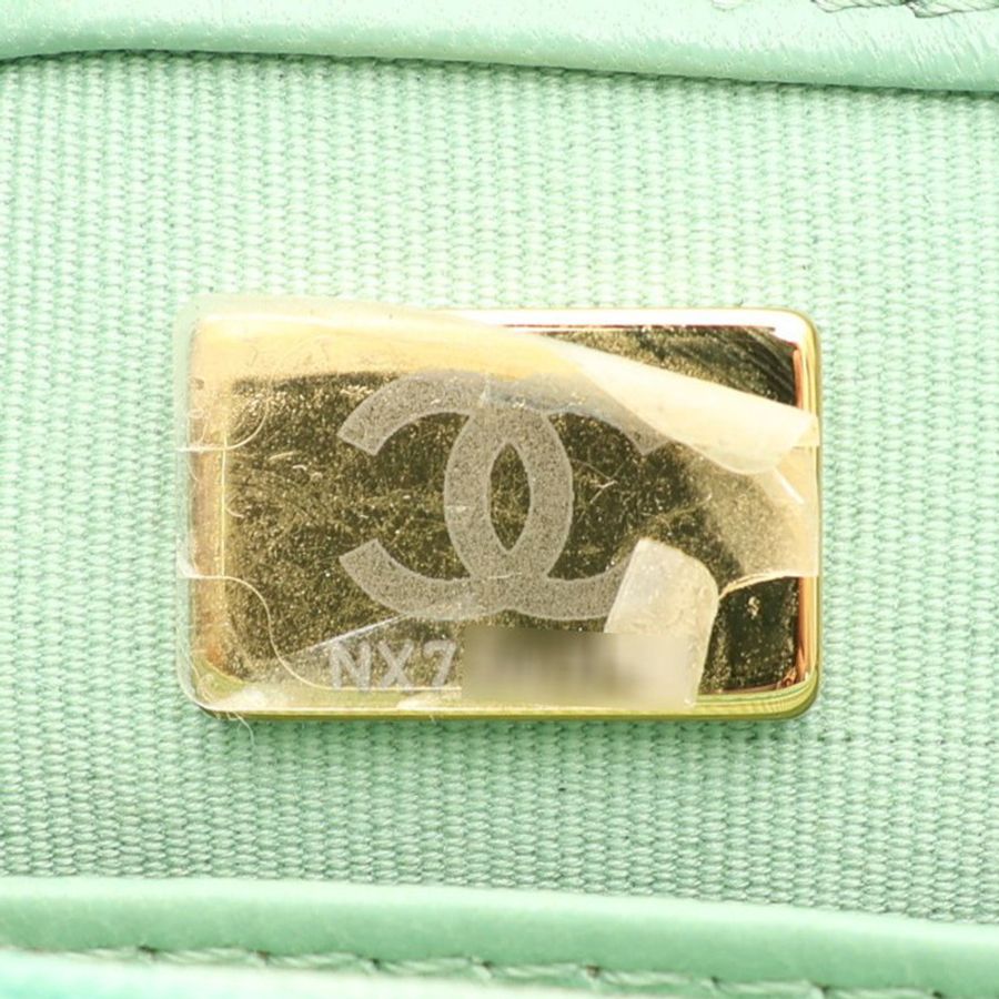鍊條肩背包 綠色 菱格紋羊皮【CHANEL 香奈兒】-4