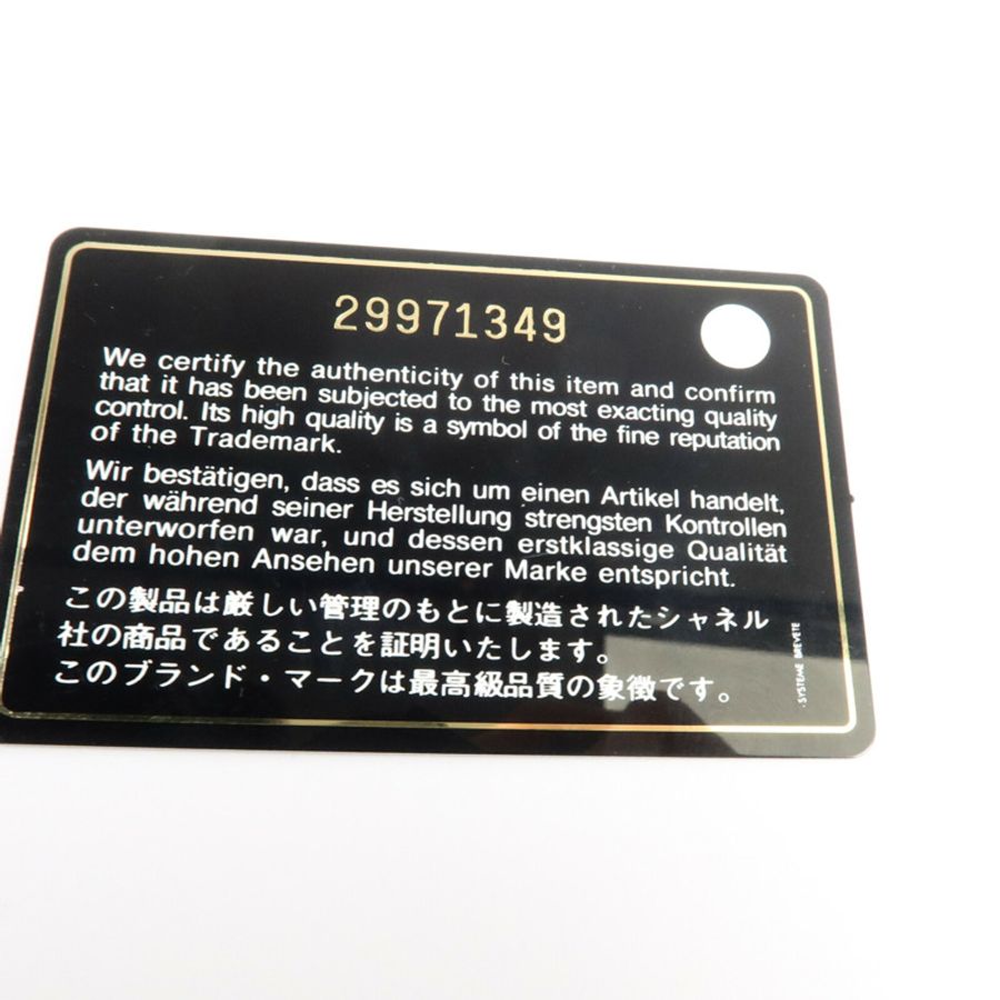 CHANEL Mini Classic 17鏈帶肩背袋-16
