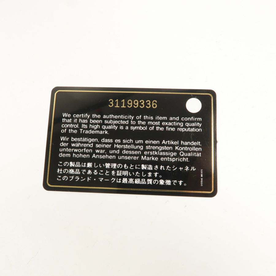 CHANEL 牛皮皮革Classic Phone Pouch with Zipper長錢包-10