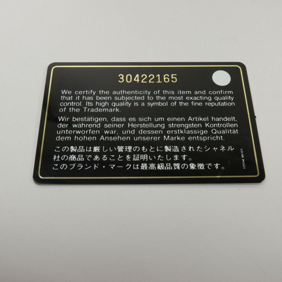 CHANEL 羊皮皮革Boy 25鏈帶手挽肩背兩用袋-8