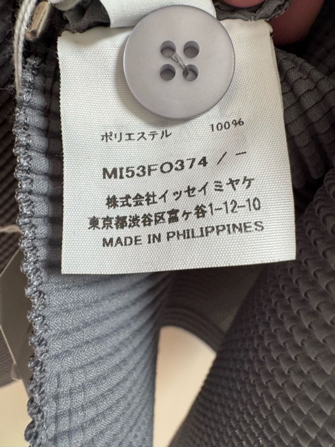 Issey Miyake me灰色外罩衫-18