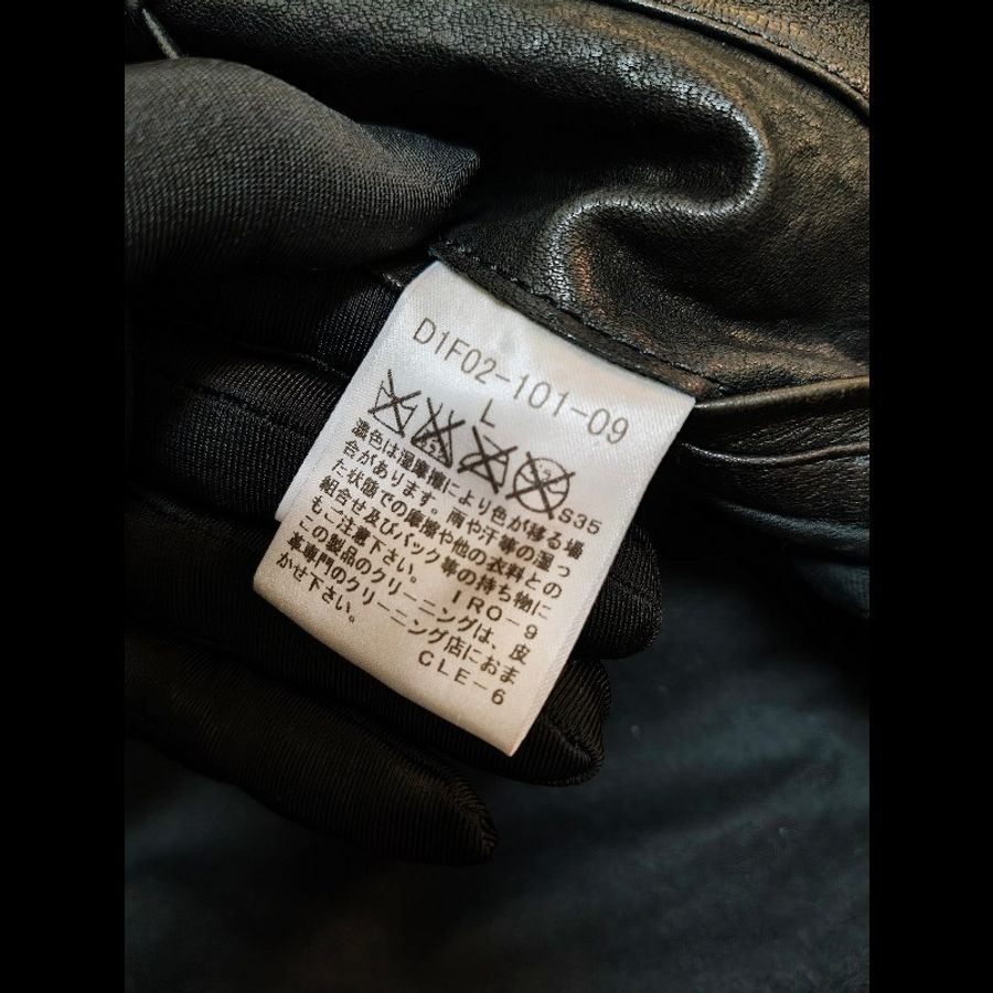 Burberry 騎士皮衣外套-19
