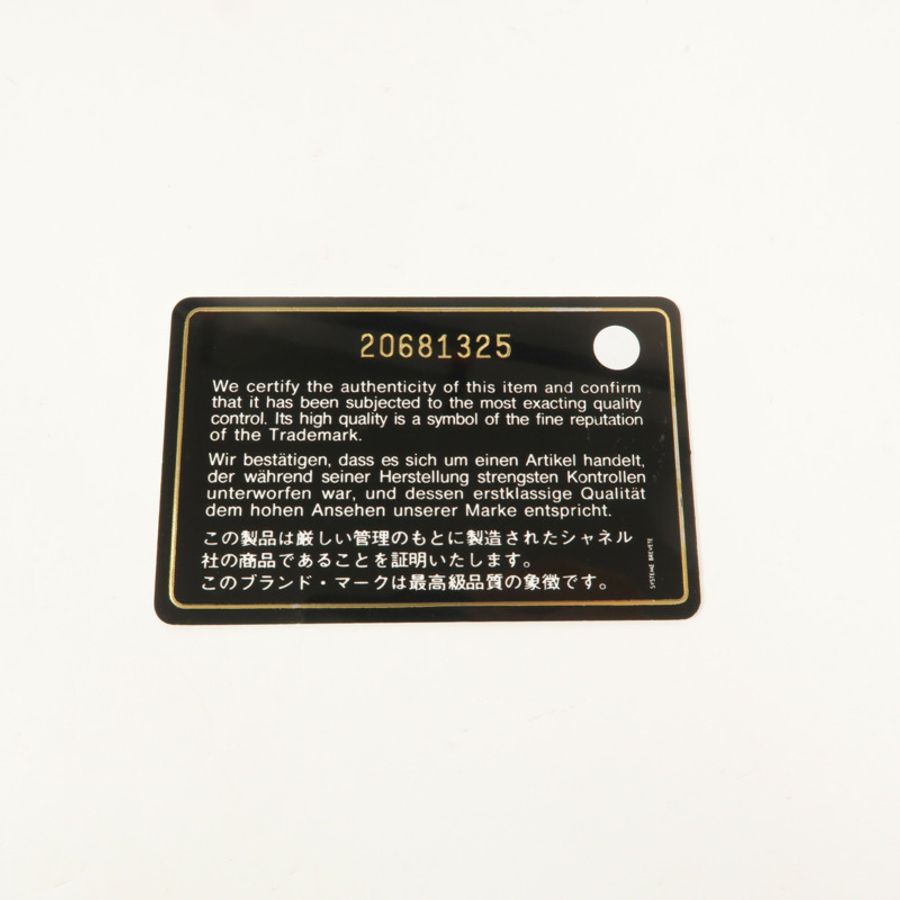 CHANEL 羊皮皮革Boy Long Wallet長錢包-11