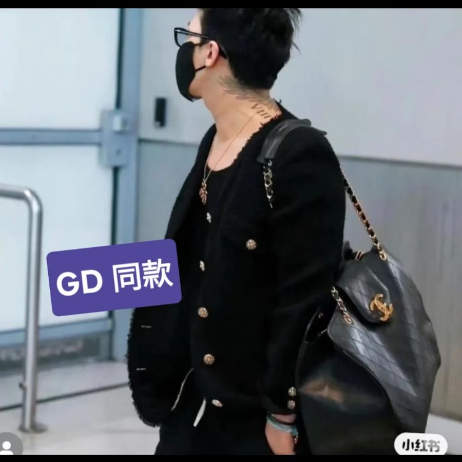GD同款 雙C logo 黑色 機場包  媽媽包 肩背包 老香-1