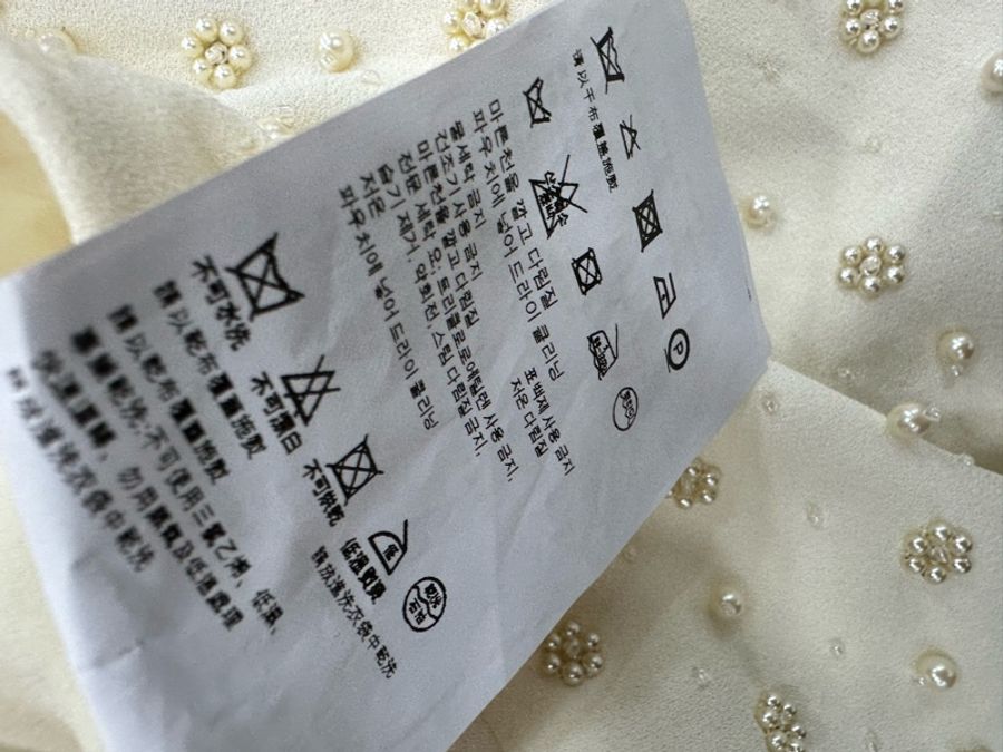 Miu Miu 真絲珍珠 洋裝 40碼-4