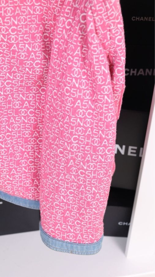 Chanel 20P春夏预告蓝色丹宁牛仔菱格纹钻扣四口袋外套-28