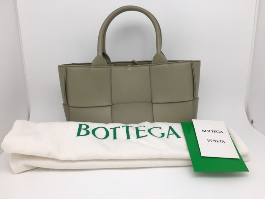 99新 葆蝶家/bottega veneta 迷你便編織托特包 鼠尾草綠 啞光牛皮編織通勤包 25×16×8-0