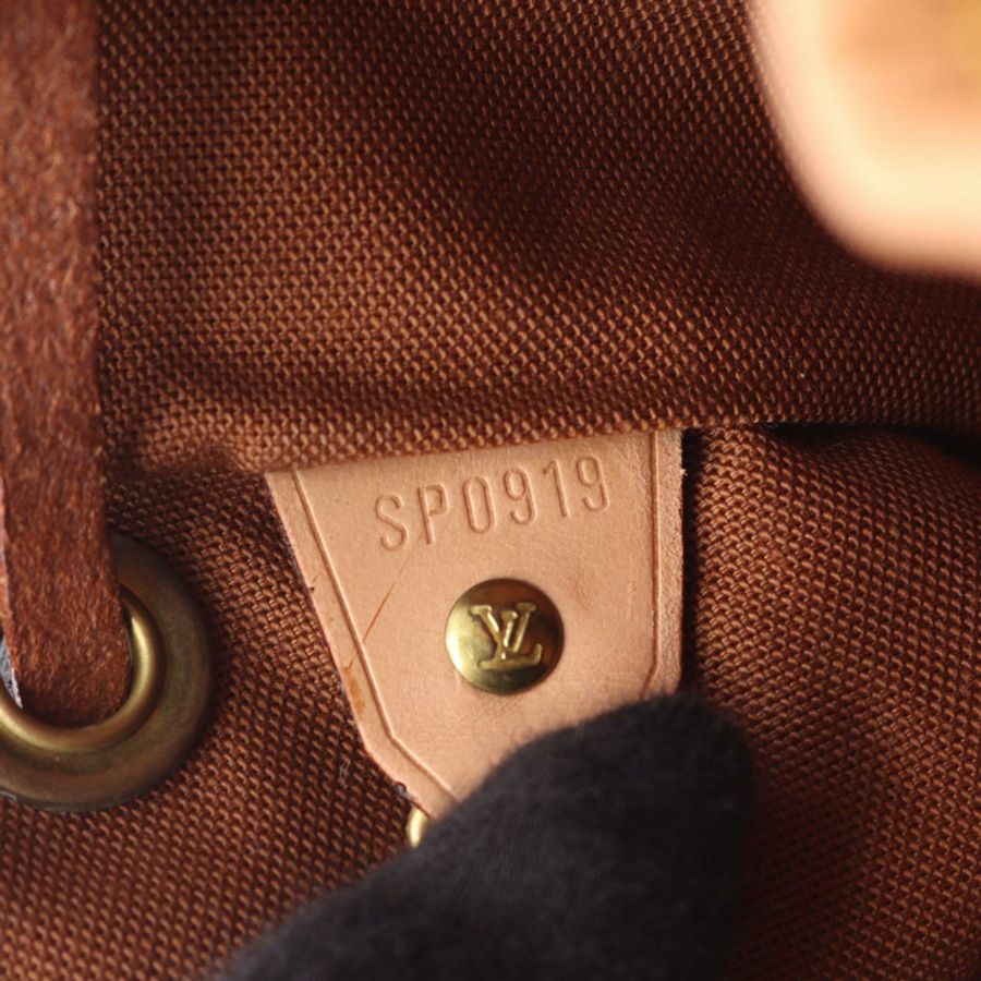 路易威登迷你 Montsouris 雙肩包 M51137 Monogram 帆布 二手 LV-4
