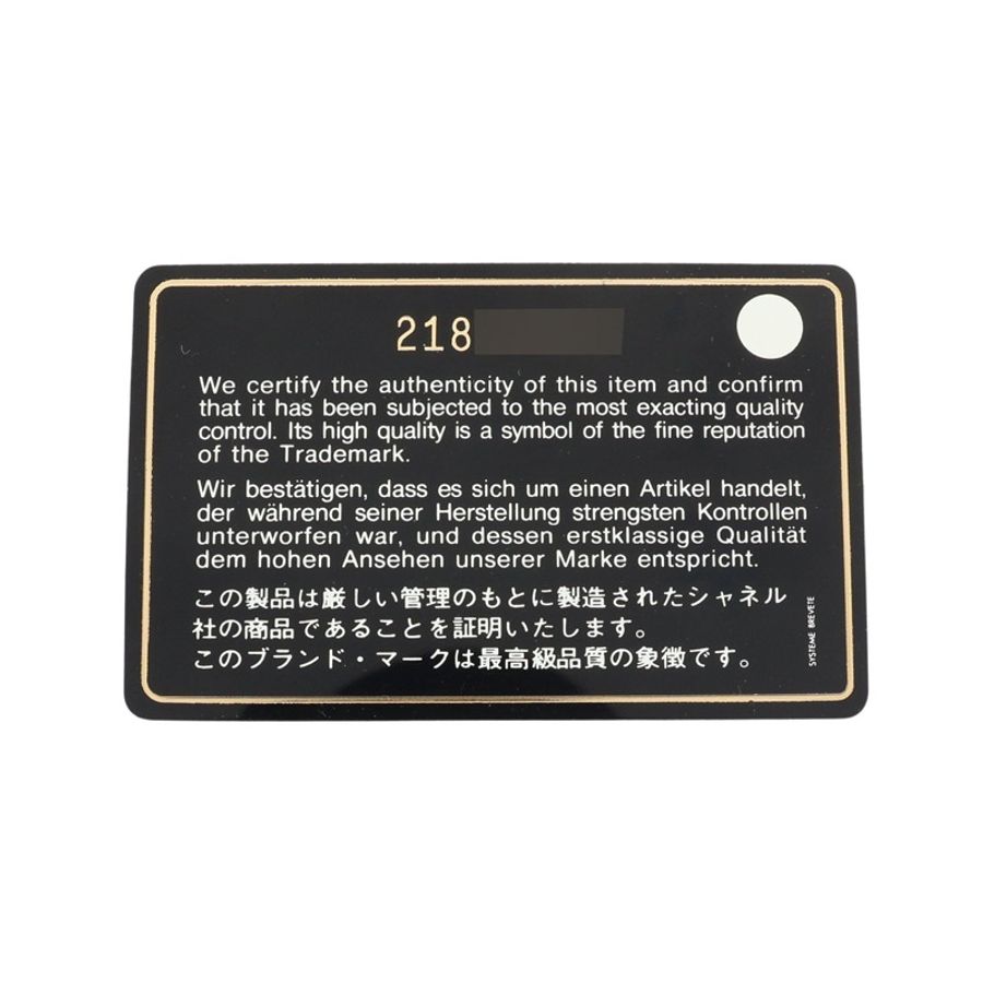 CHANEL 香奈兒 Classic Flap 25 肩背包 黑色 荔枝紋 牛皮 A01112-6