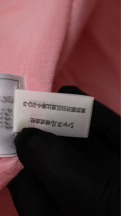 Chanel 99年粉色珍珠滚边粗花呢四口袋外套半裙套装-50