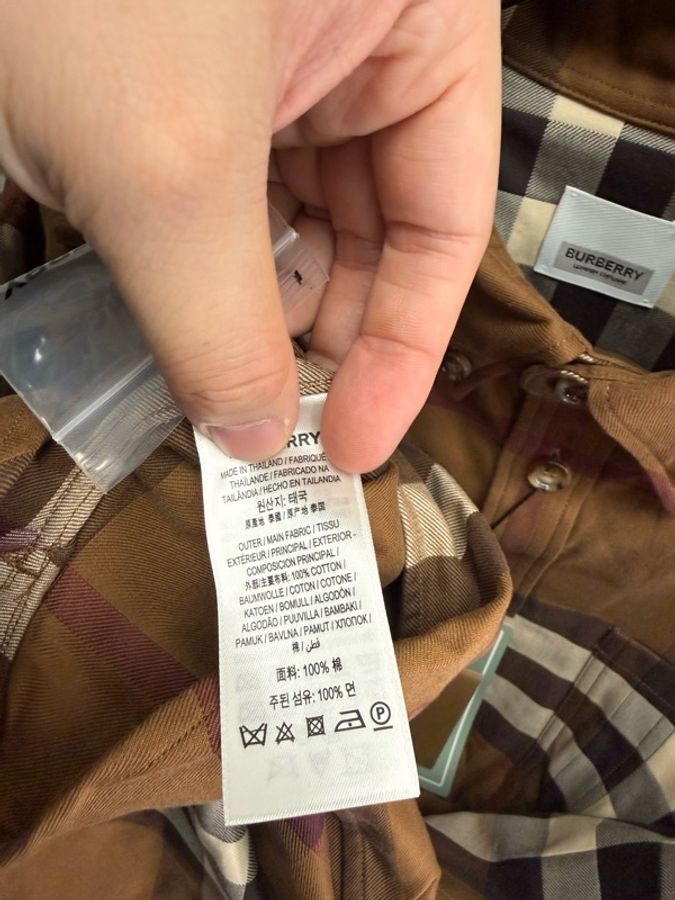 全新Burberry經典格紋長袖襯衫-3
