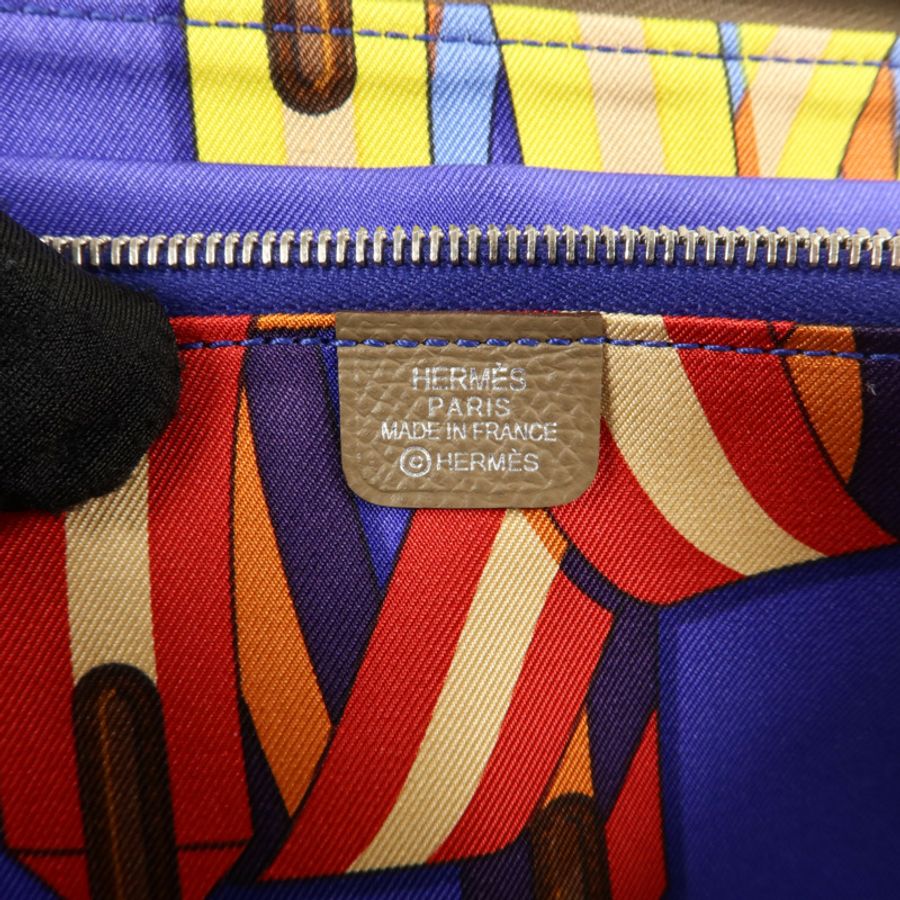 HERMES Epsom皮革Silk In Long Wallet長錢包Etoupe-5